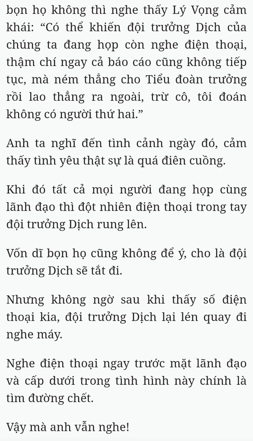 Bách Luyện Thành Thần - Chương 2579 - TruyenMoi.vn