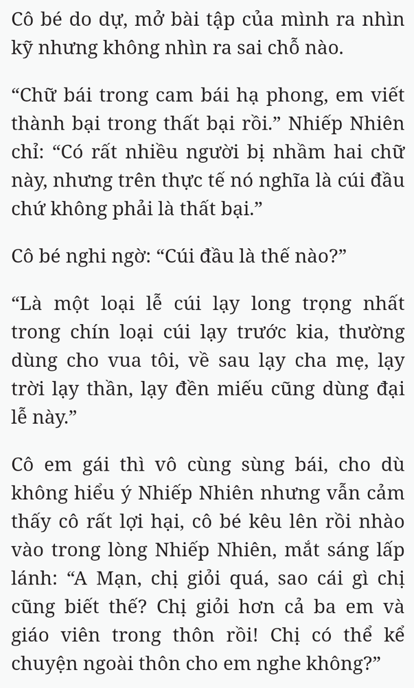 Bách Luyện Thành Thần - Chương 2020 - TruyenMoi.vn