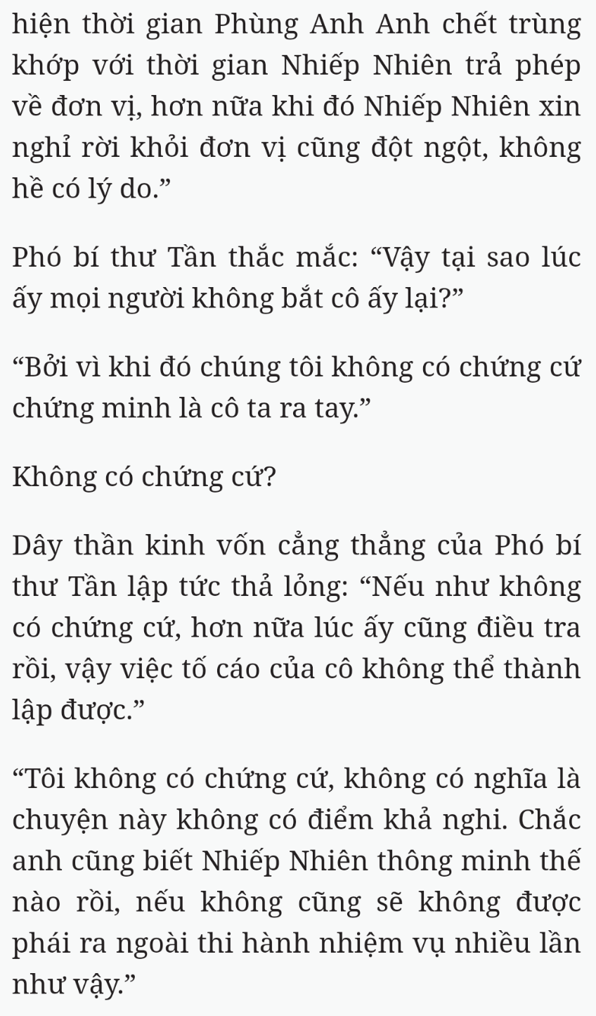 Bách Luyện Thành Thần - Chương 1885 - TruyenMoi.vn