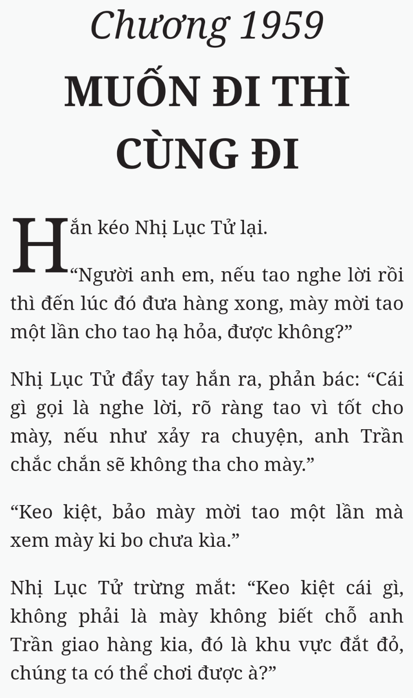 Bách Luyện Thành Thần - Chương 1959 - TruyenMoi.vn