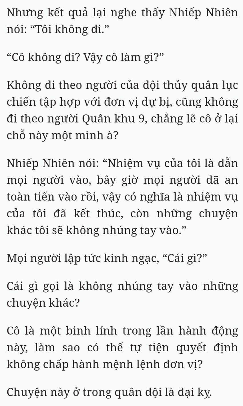 Bách Luyện Thành Thần - Chương 1636 - TruyenMoi.vn