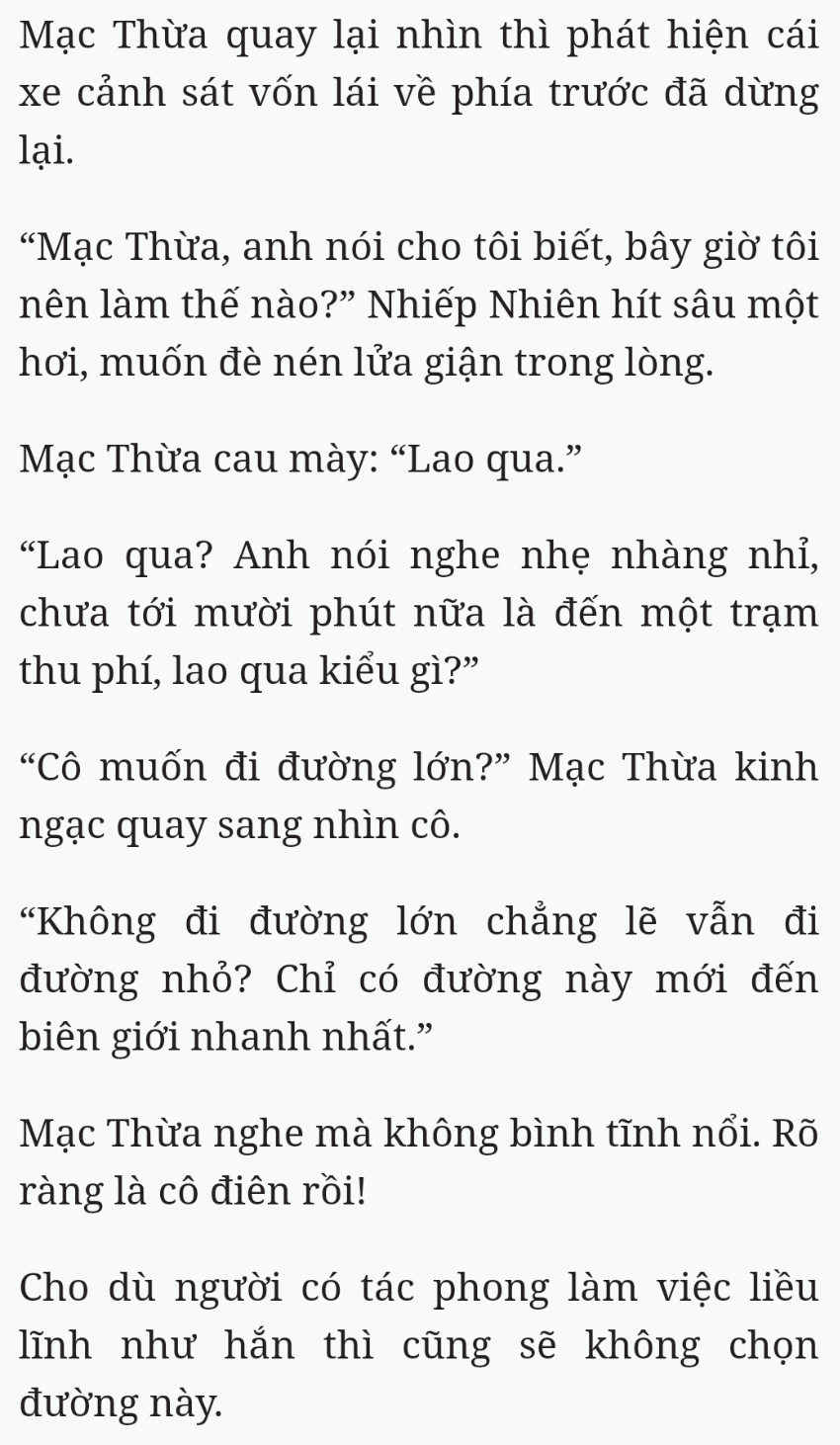 Bách Luyện Thành Thần - Chương 2232 - TruyenMoi.vn