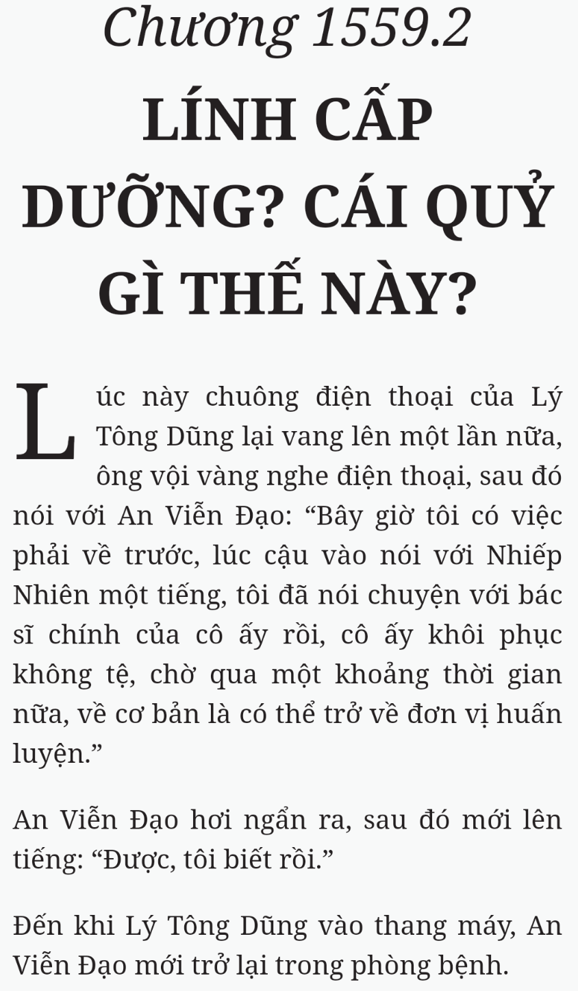 Bách Luyện Thành Thần - Chương 1559 - TruyenMoi.vn
