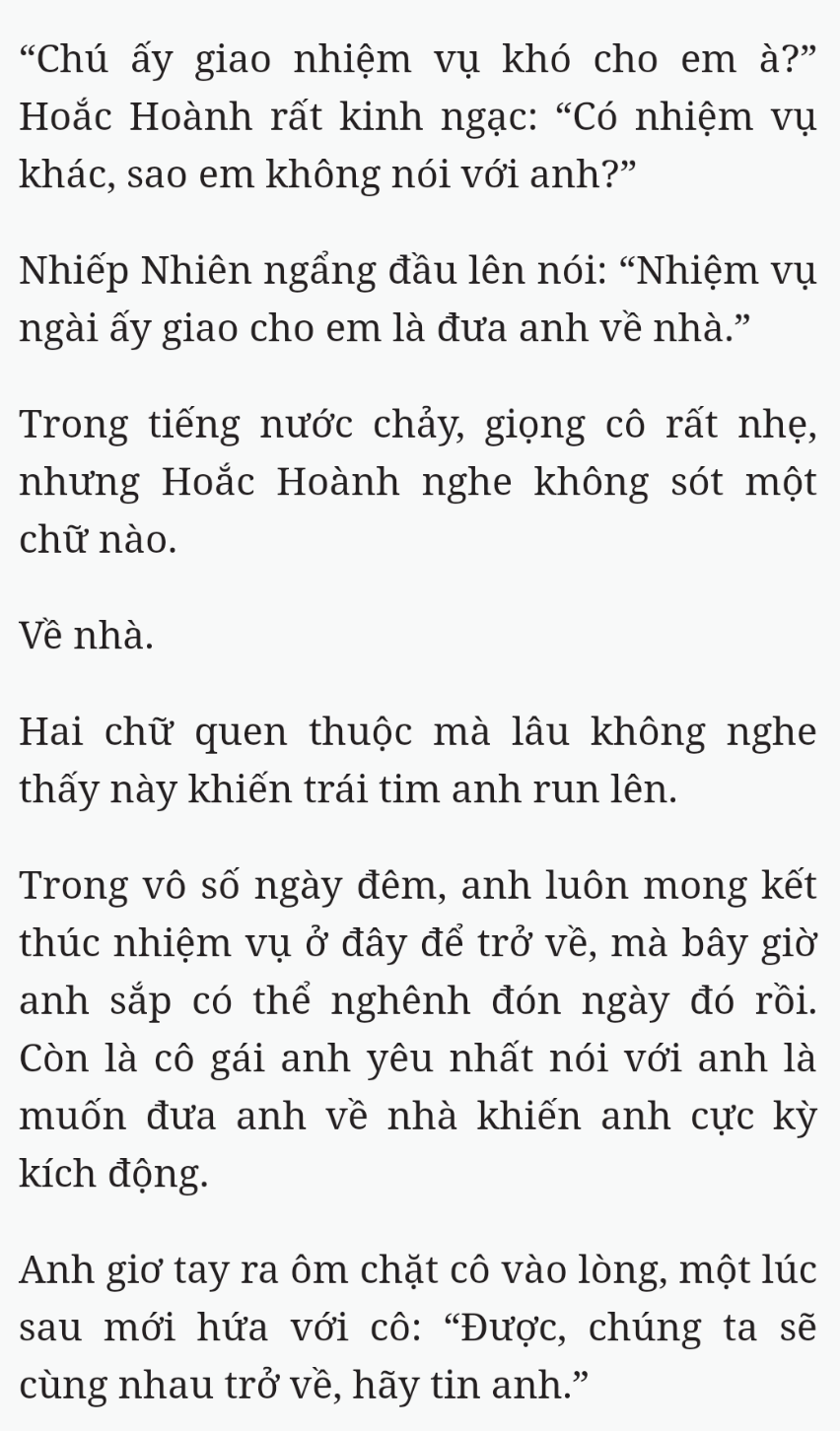Bách Luyện Thành Thần - Chương 2179 - TruyenMoi.vn