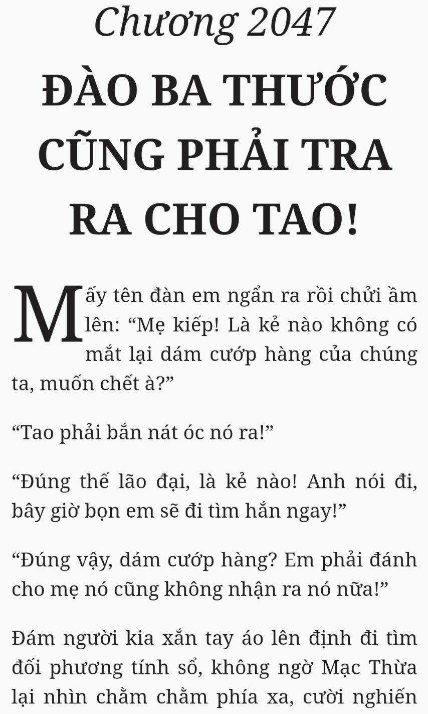 Bách Luyện Thành Thần - Chương 2047 - TruyenMoi.vn