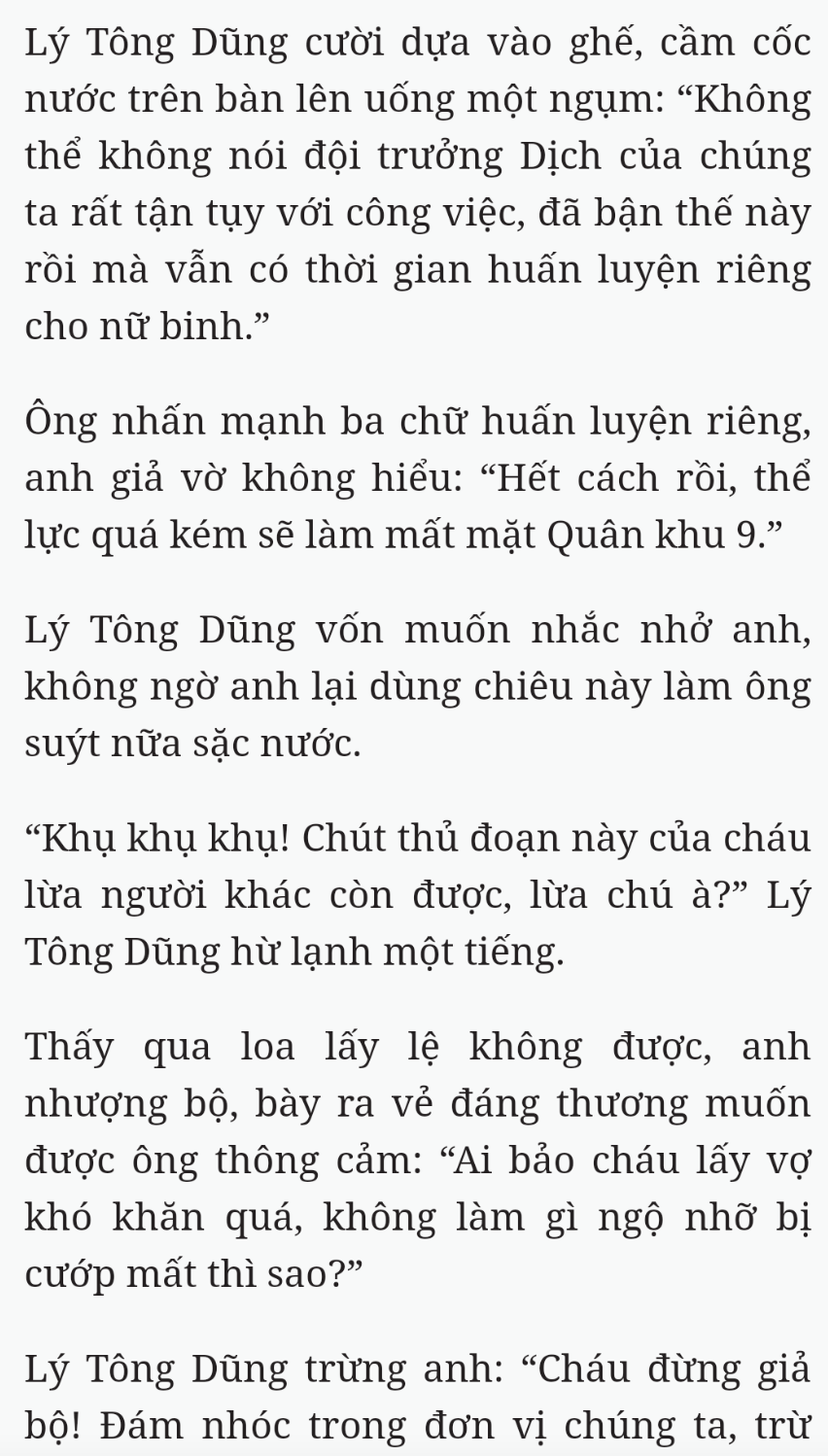 Bách Luyện Thành Thần - Chương 2316 - TruyenMoi.vn