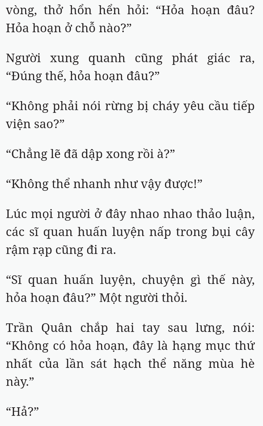 Bách Luyện Thành Thần - Chương 1584 - TruyenMoi.vn