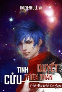 CỬU TINH THIÊN THẦN QUYẾT (epub)