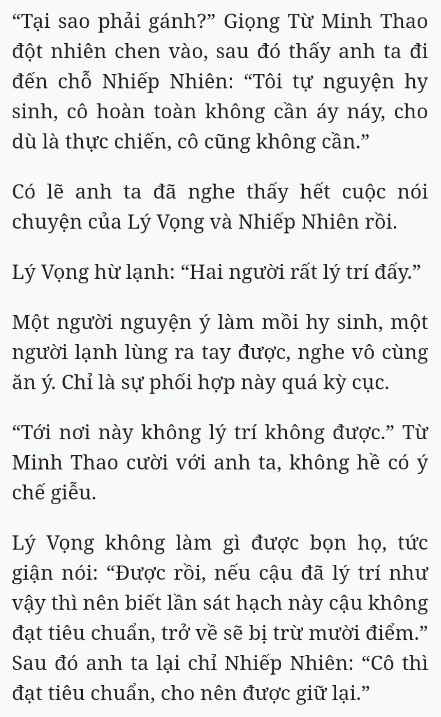 Bách Luyện Thành Thần - Chương 2125 - TruyenMoi.vn