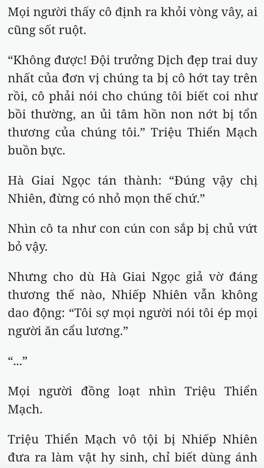 Bách Luyện Thành Thần - Chương 2354 - TruyenMoi.vn