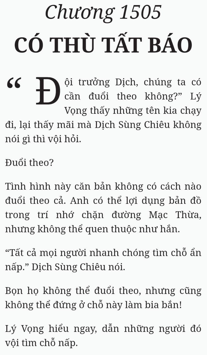 Bách Luyện Thành Thần - Chương 2505 - TruyenMoi.vn
