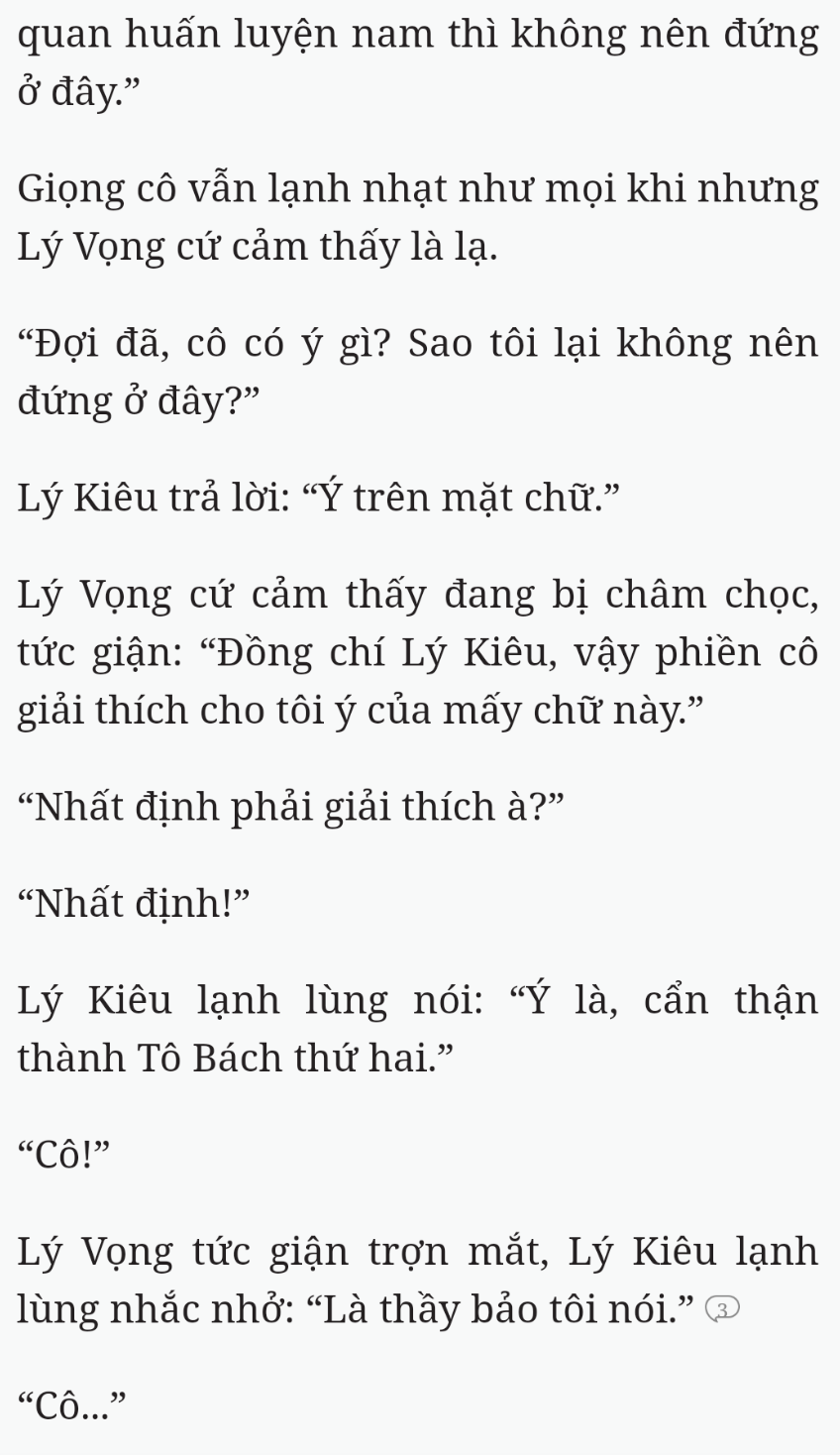 Bách Luyện Thành Thần - Chương 2084 - TruyenMoi.vn