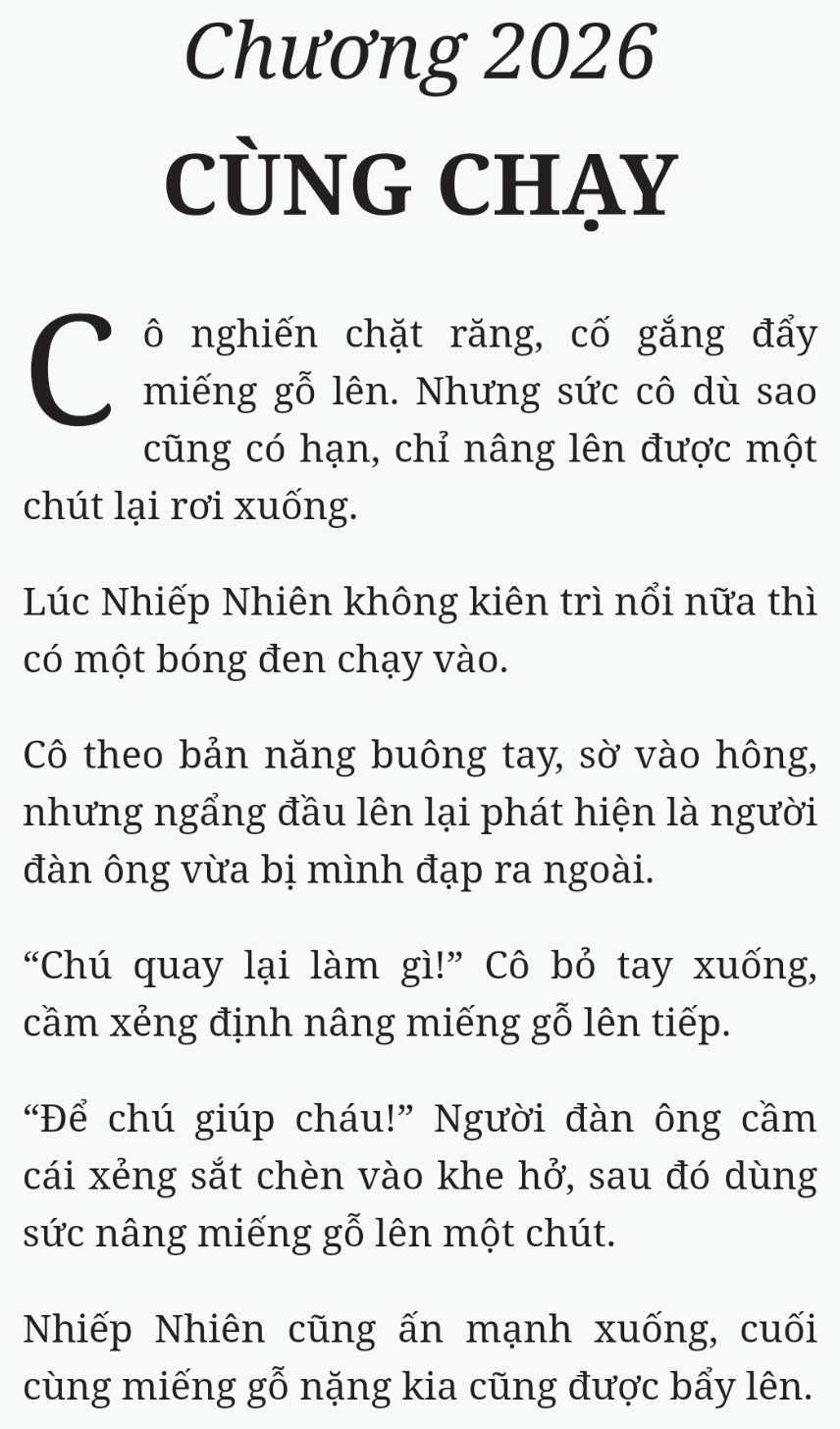 Bách Luyện Thành Thần - Chương 2026 - TruyenMoi.vn