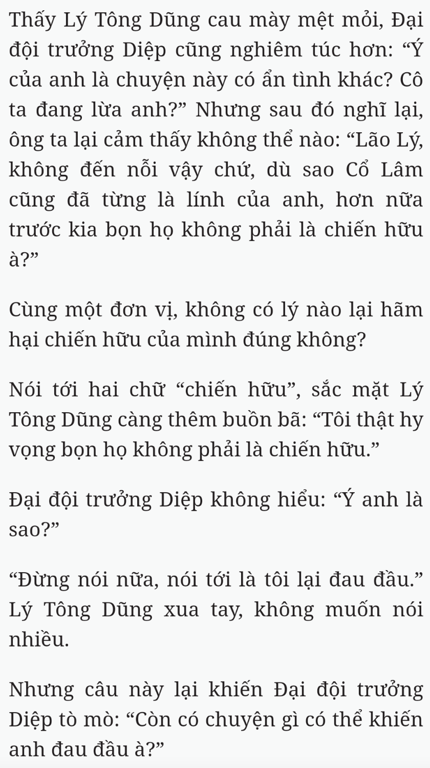 Bách Luyện Thành Thần - Chương 2391 - TruyenMoi.vn