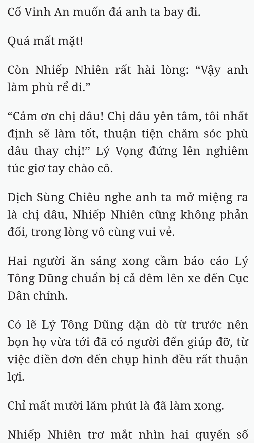 Bách Luyện Thành Thần - Chương 2581 - TruyenMoi.vn