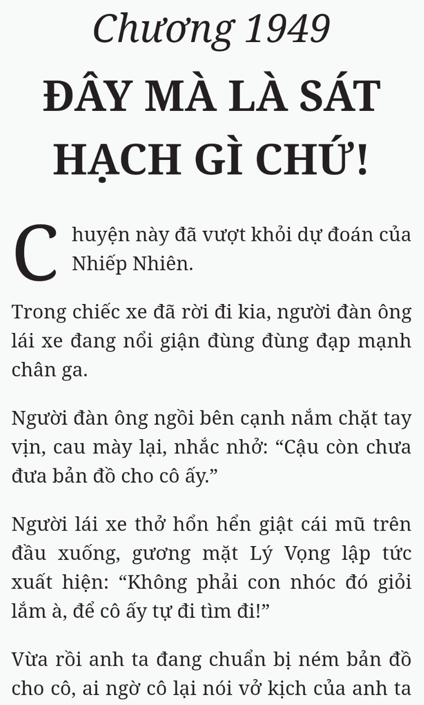 Bách Luyện Thành Thần - Chương 1949 - TruyenMoi.vn