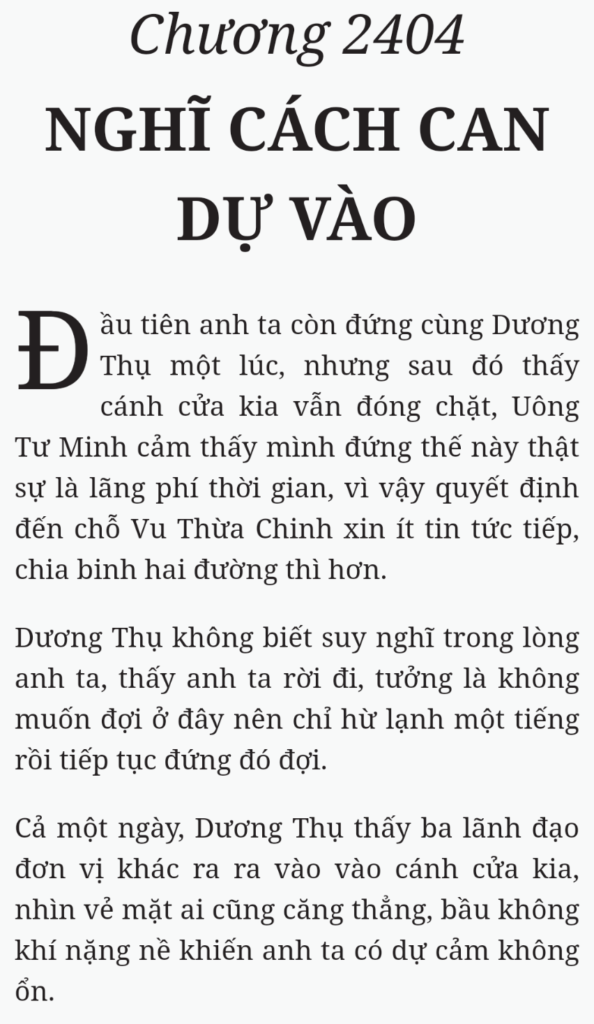 Bách Luyện Thành Thần - Chương 2404 - TruyenMoi.vn