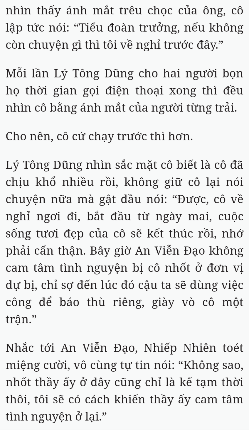 Bách Luyện Thành Thần - Chương 1779 - TruyenMoi.vn
