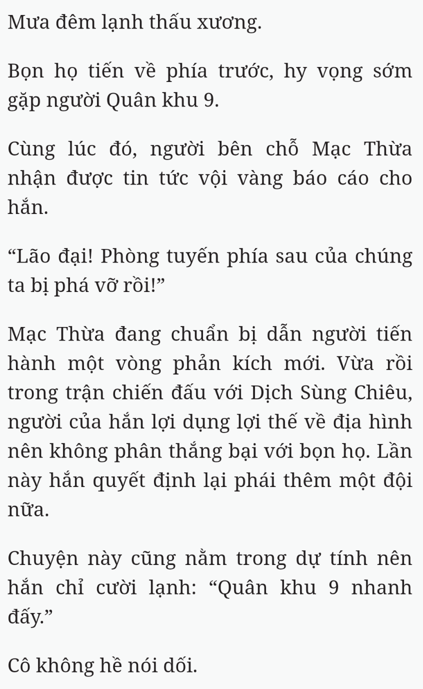 Bách Luyện Thành Thần - Chương 2502 - TruyenMoi.vn
