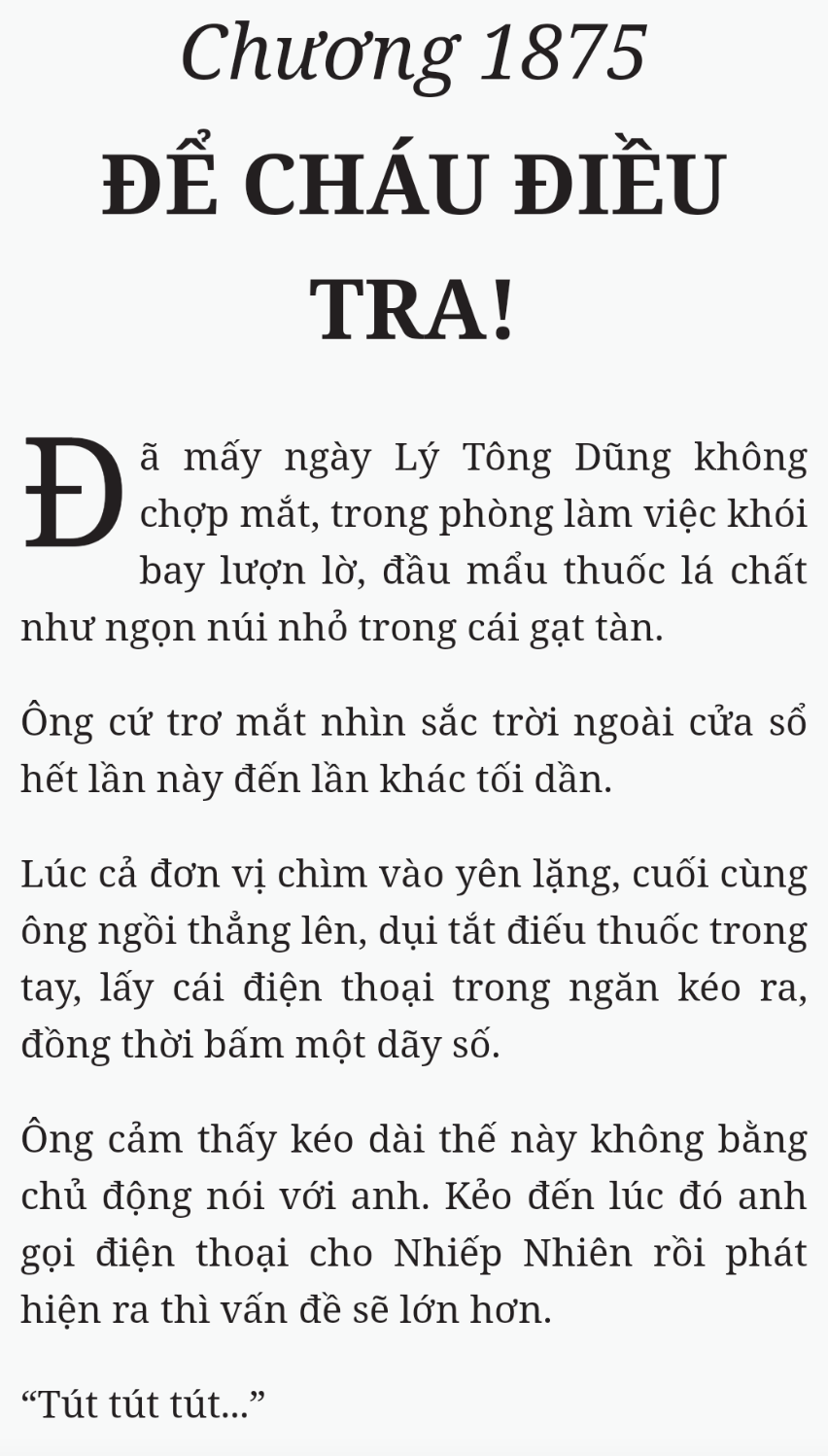 Bách Luyện Thành Thần - Chương 1875 - TruyenMoi.vn