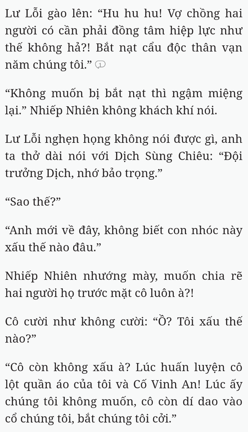 Bách Luyện Thành Thần - Chương 2359 - TruyenMoi.vn