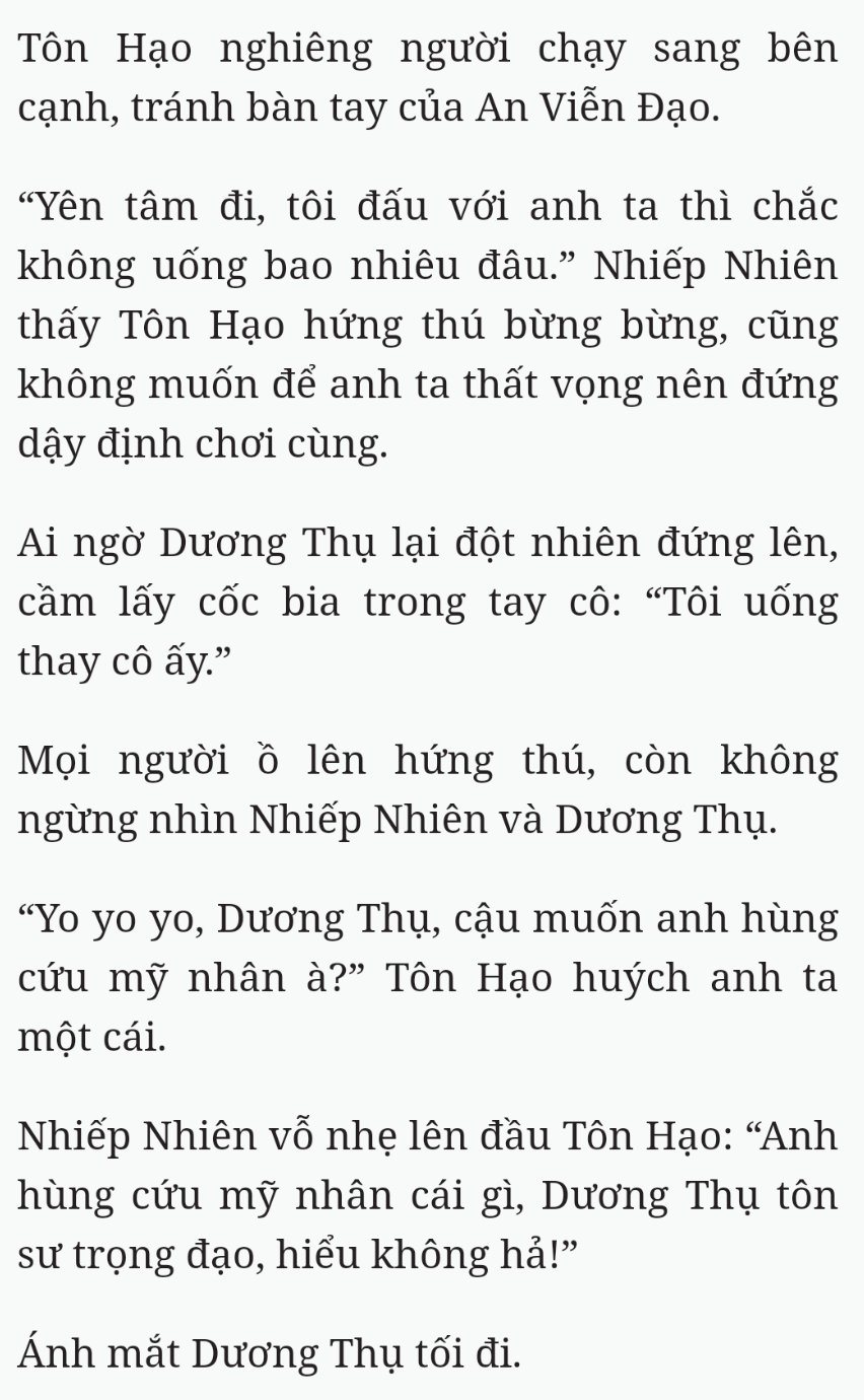 Bách Luyện Thành Thần - Chương 1916 - TruyenMoi.vn