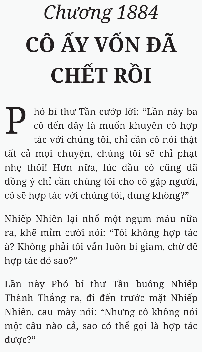 Bách Luyện Thành Thần - Chương 1884 - TruyenMoi.vn