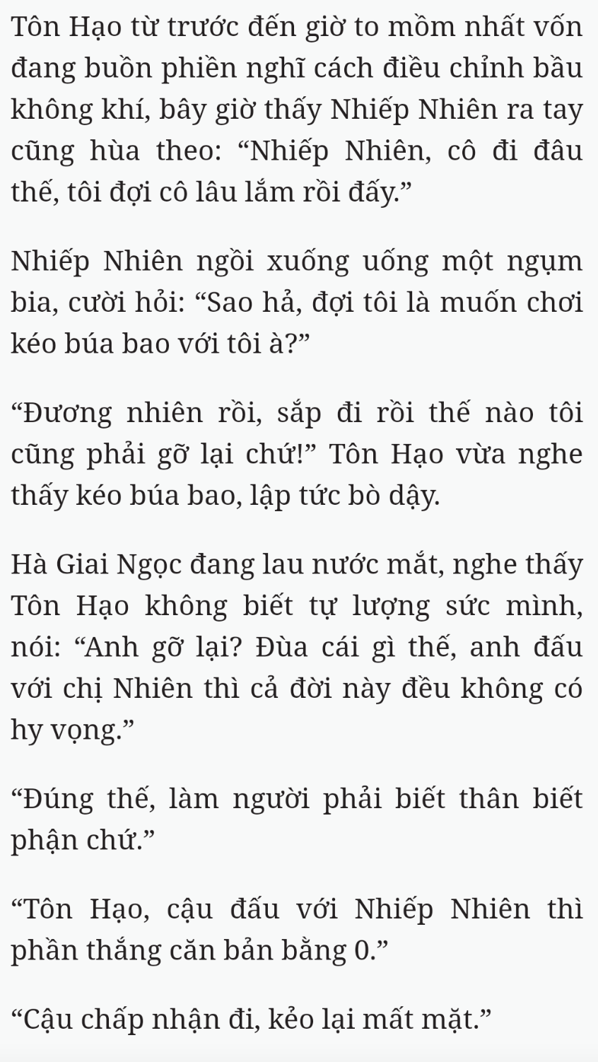 Bách Luyện Thành Thần - Chương 1916 - TruyenMoi.vn
