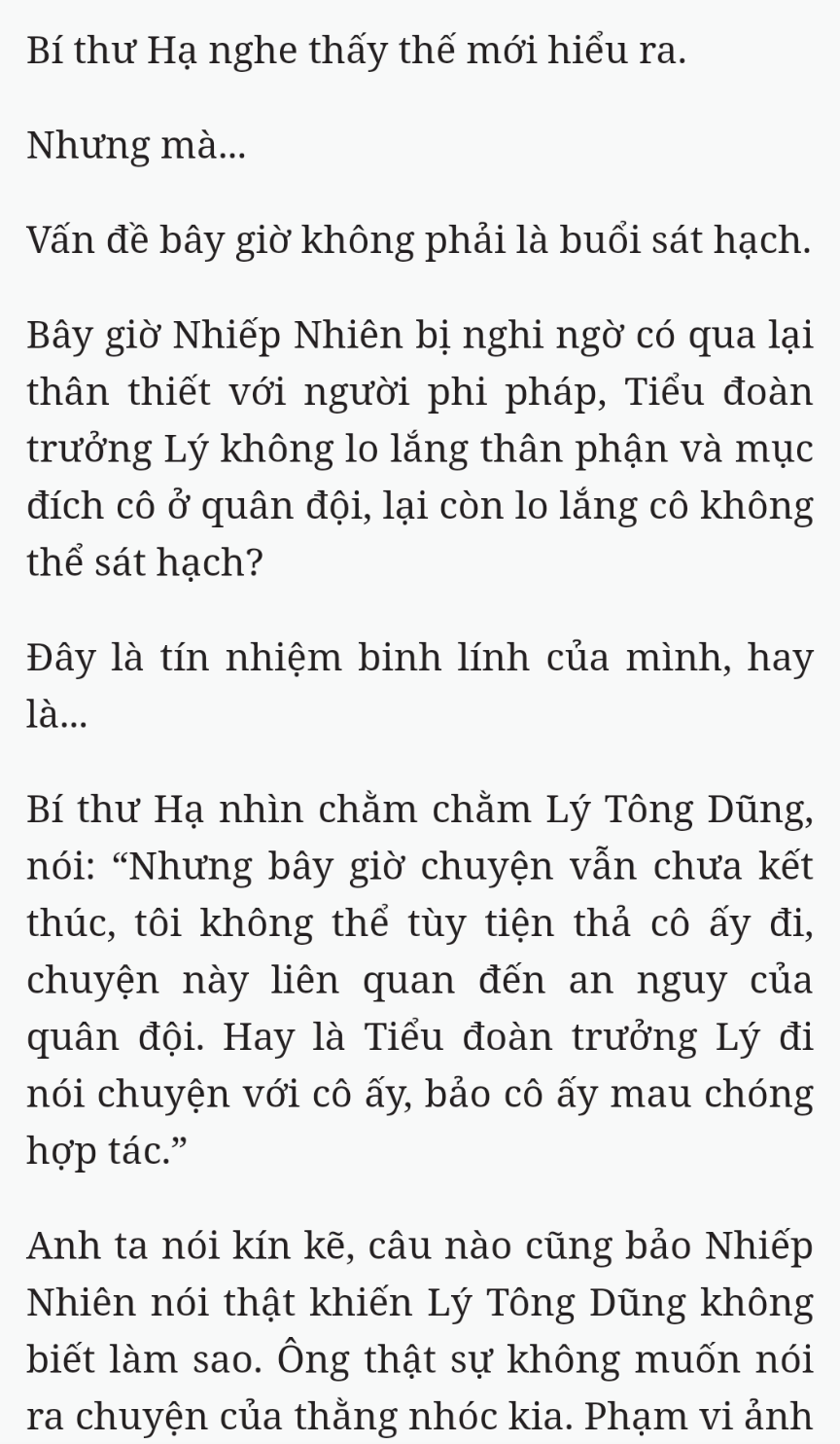 Bách Luyện Thành Thần - Chương 1901 - TruyenMoi.vn