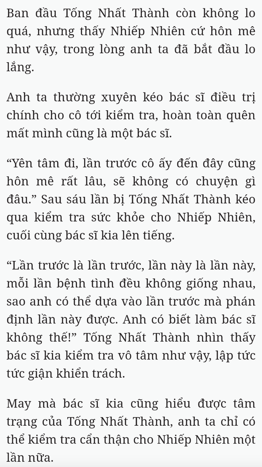 Bách Luyện Thành Thần - Chương 1591 - TruyenMoi.vn