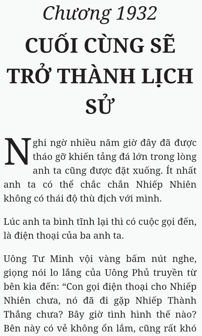 Bách Luyện Thành Thần - Chương 1932 - TruyenMoi.vn
