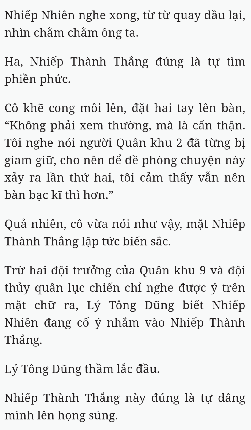 Bách Luyện Thành Thần - Chương 1605 - TruyenMoi.vn
