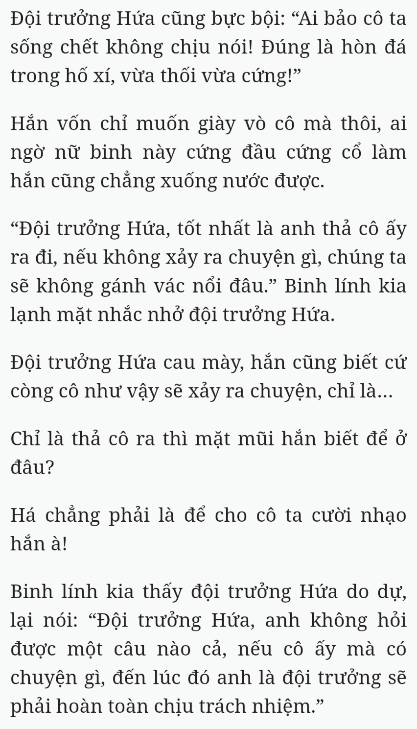 Bách Luyện Thành Thần - Chương 1861 - TruyenMoi.vn