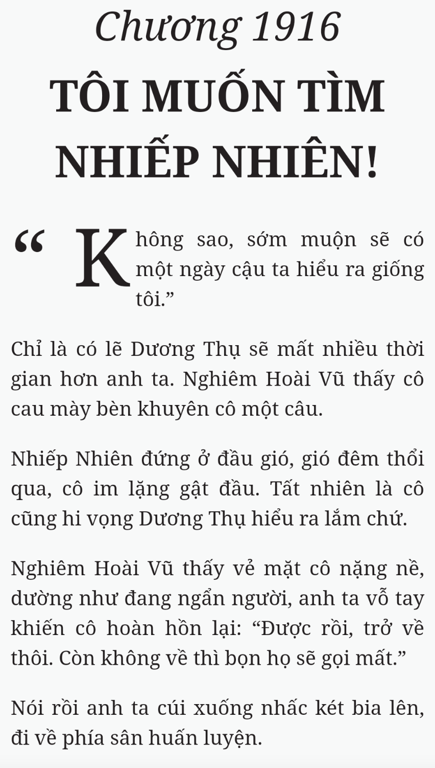 Bách Luyện Thành Thần - Chương 1916 - TruyenMoi.vn