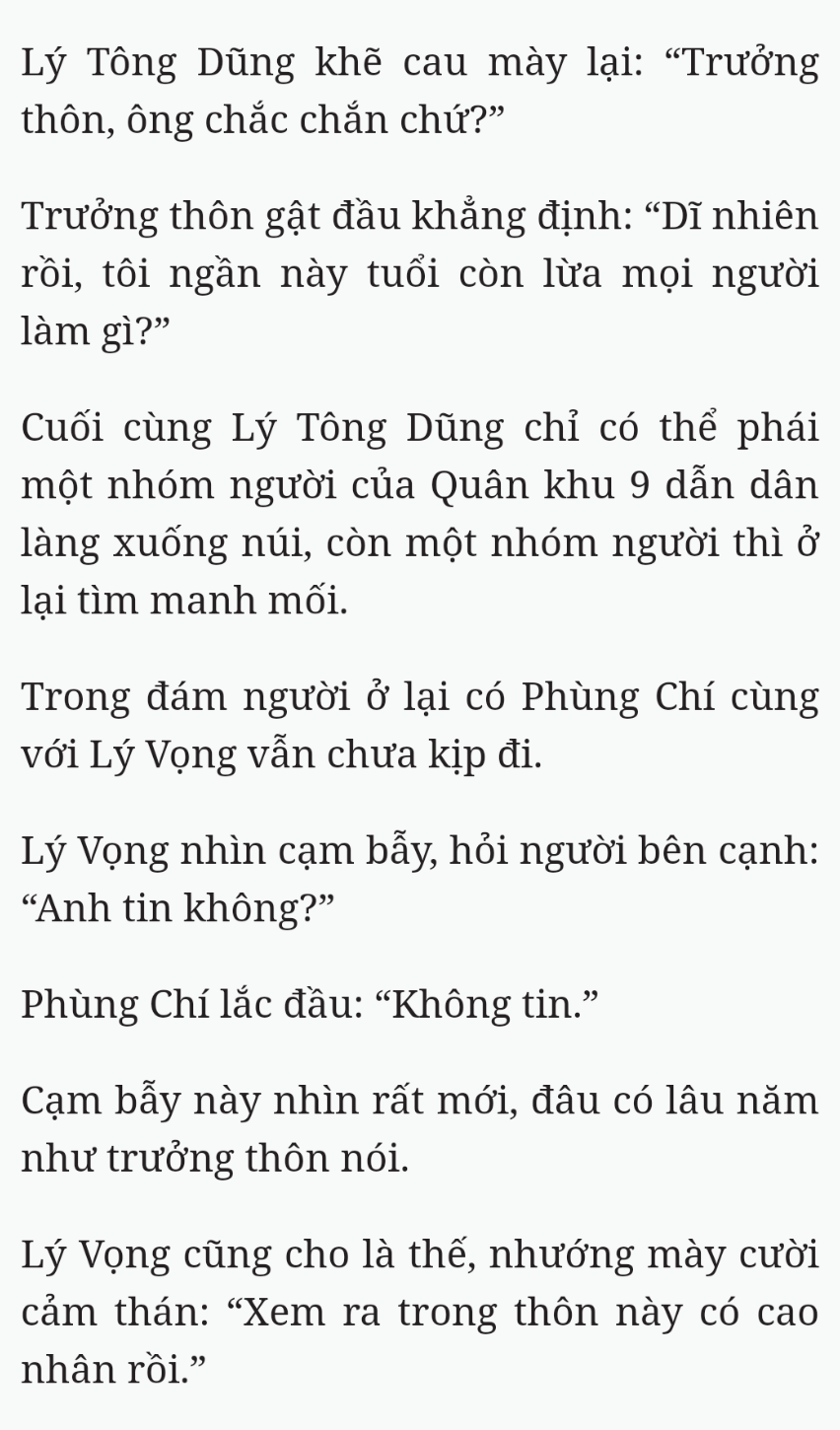 Bách Luyện Thành Thần - Chương 2031 - TruyenMoi.vn