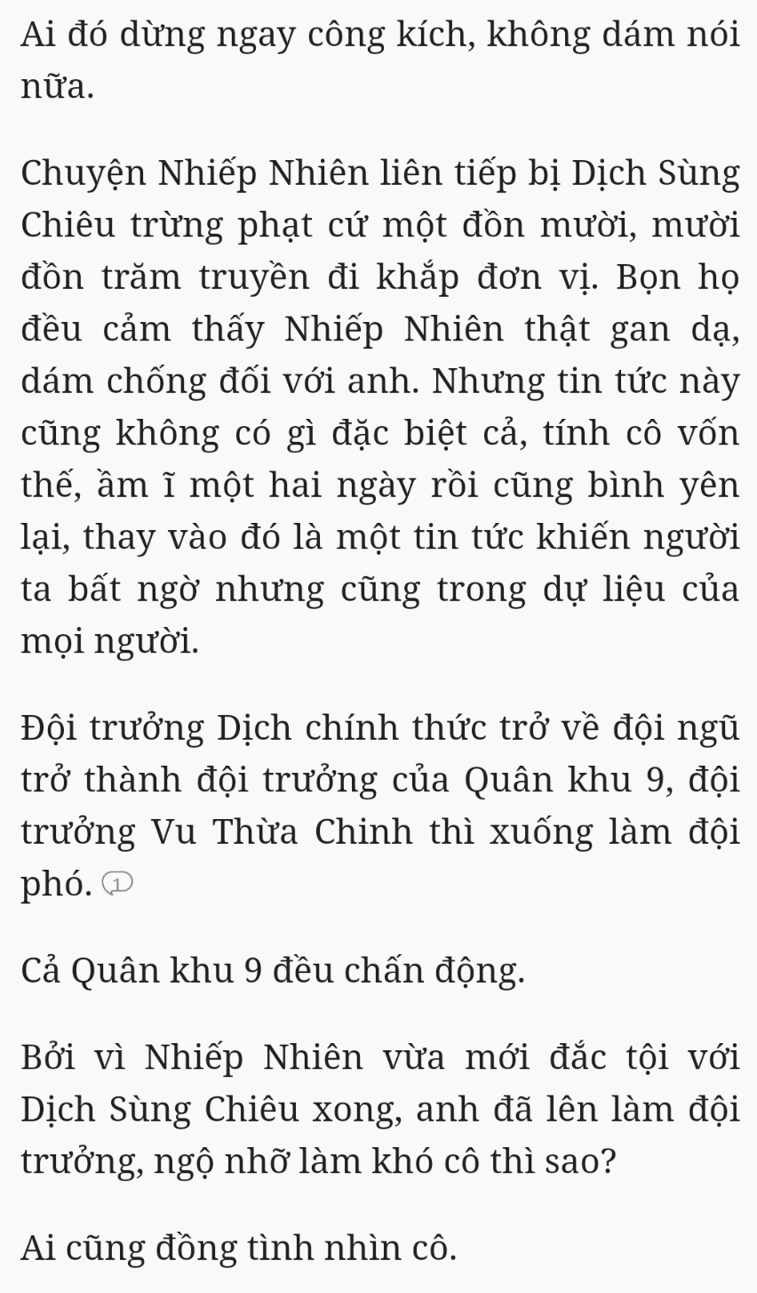 Bách Luyện Thành Thần - Chương 2296 - TruyenMoi.vn