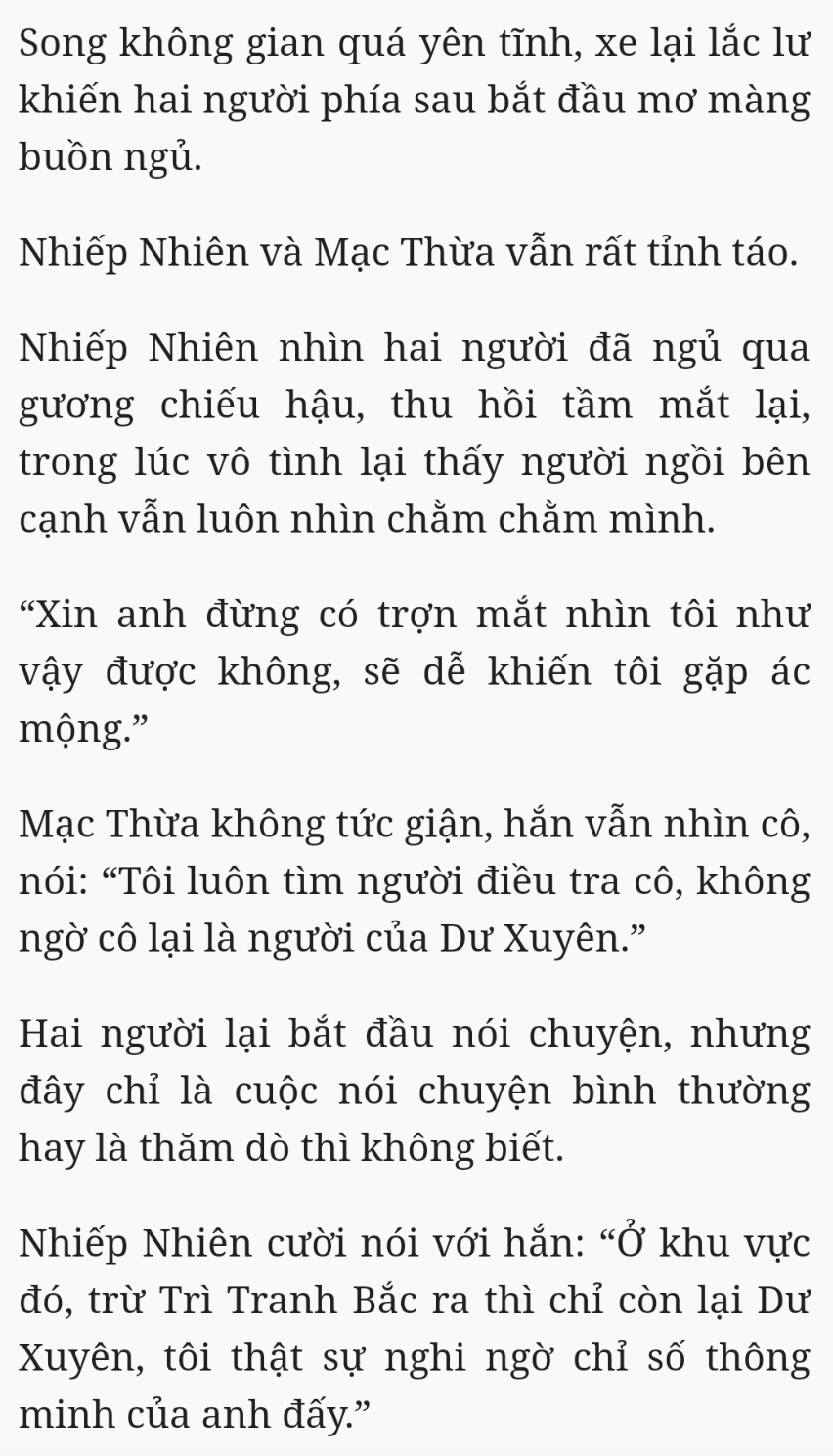 Bách Luyện Thành Thần - Chương 2225 - TruyenMoi.vn