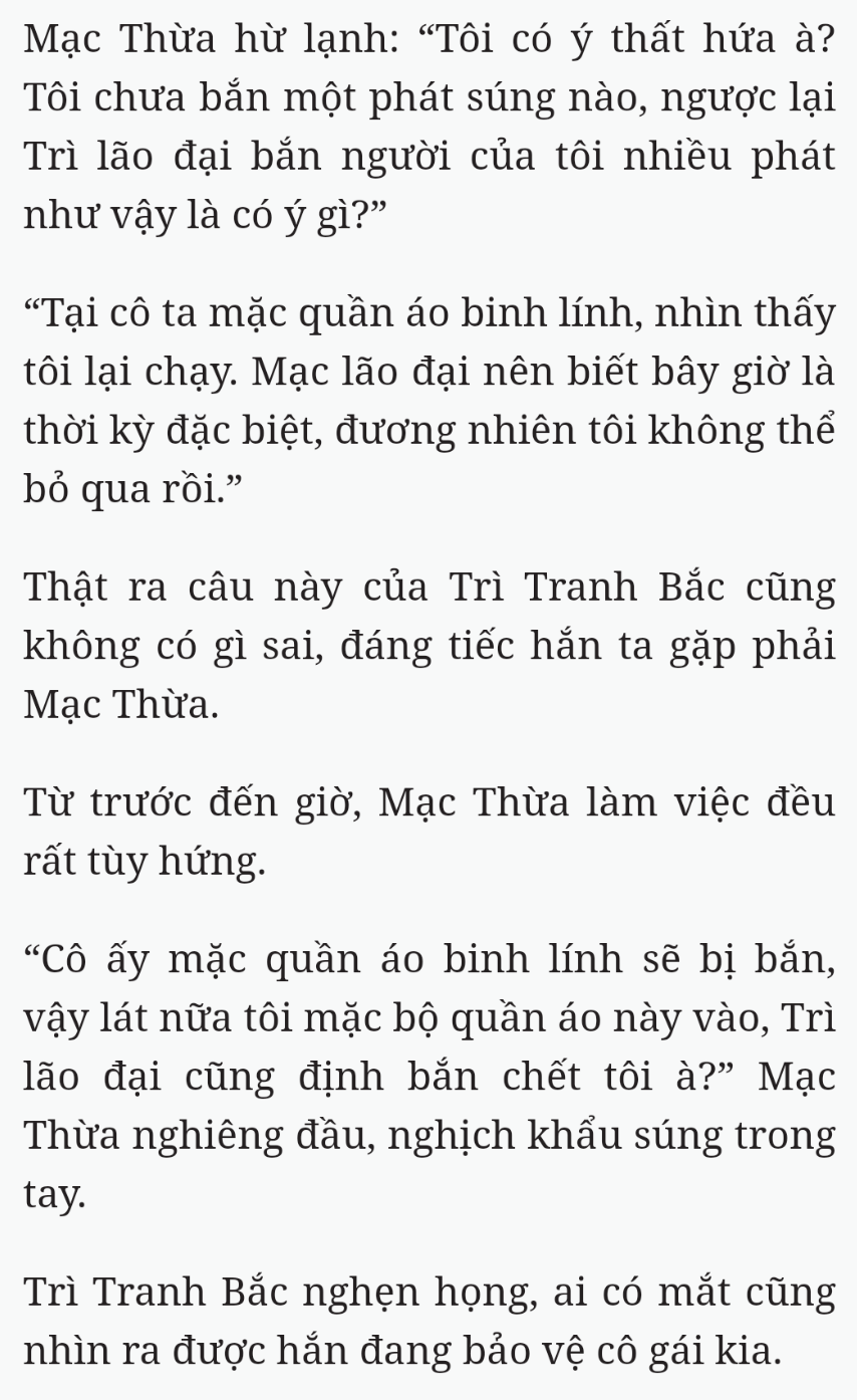 Bách Luyện Thành Thần - Chương 2415 - TruyenMoi.vn