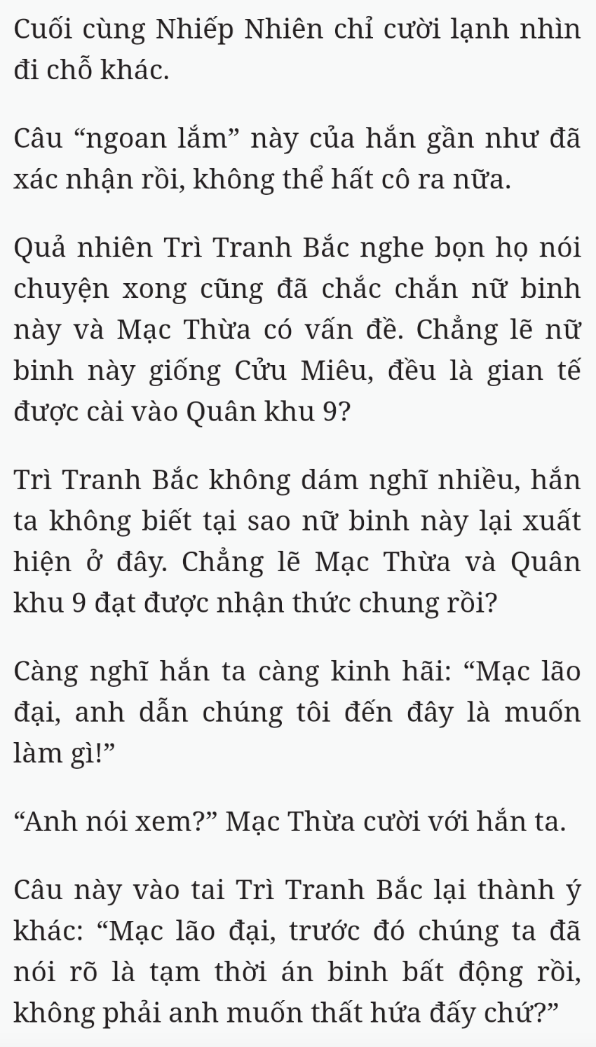 Bách Luyện Thành Thần - Chương 2415 - TruyenMoi.vn
