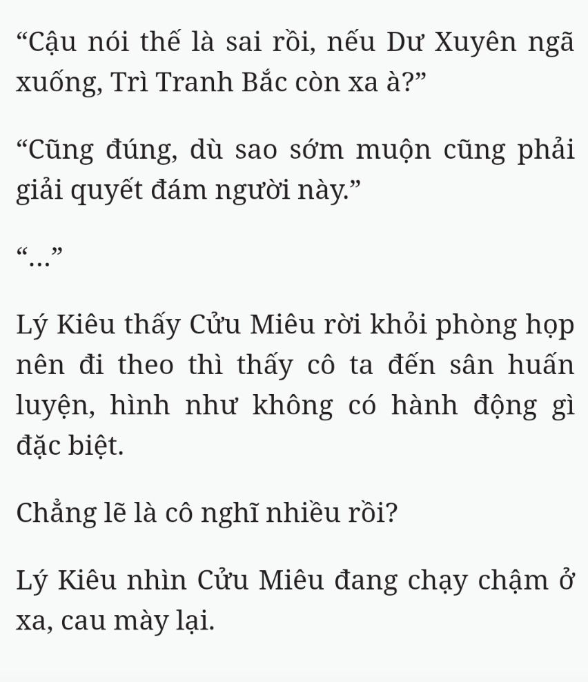 Bách Luyện Thành Thần - Chương 2248 - TruyenMoi.vn