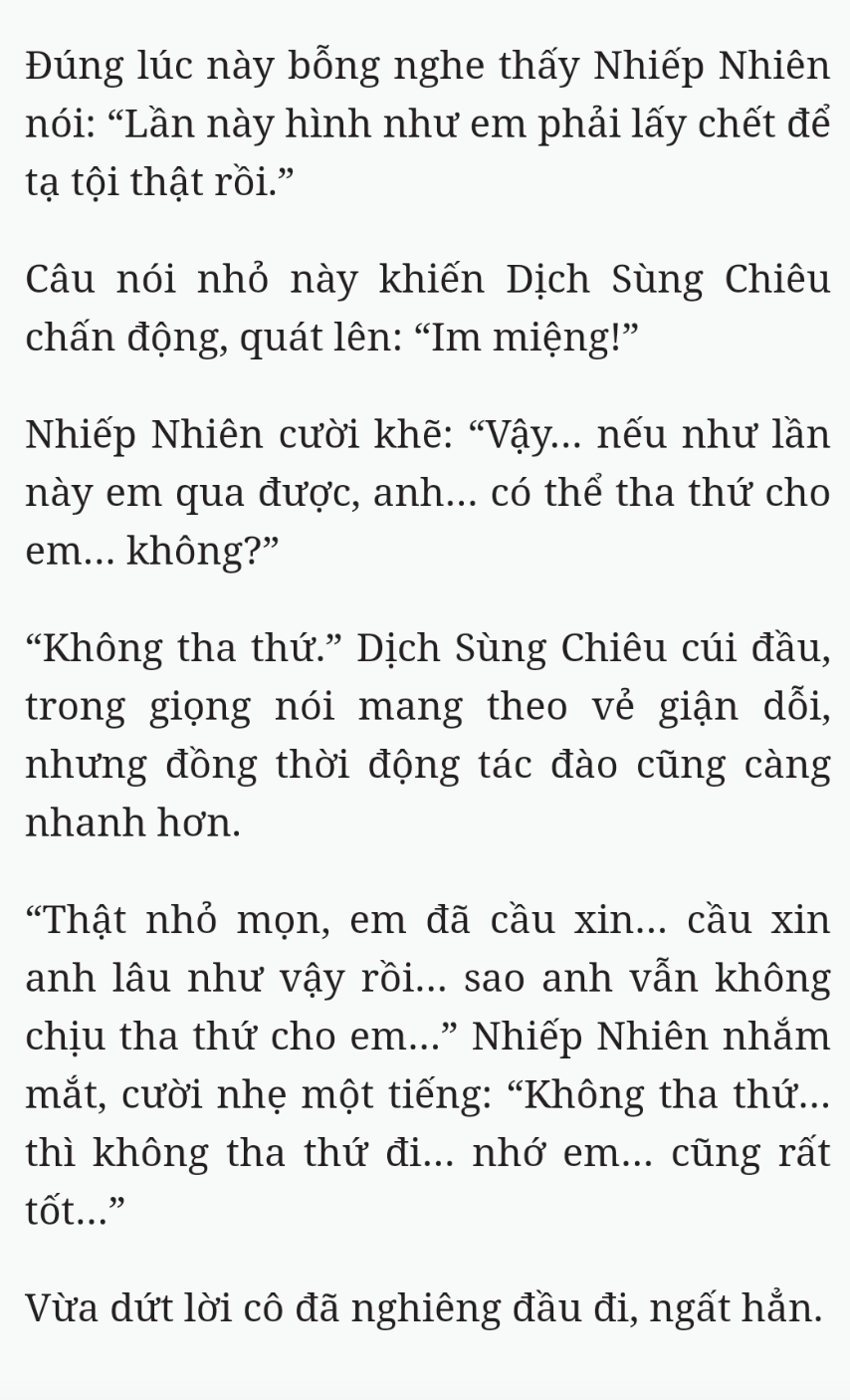 Bách Luyện Thành Thần - Chương 2530 - TruyenMoi.vn