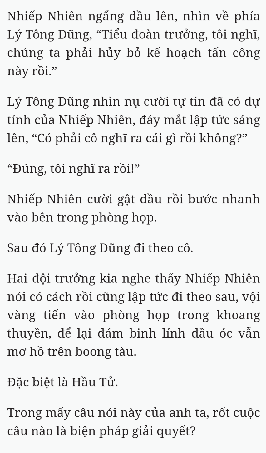 Bách Luyện Thành Thần - Chương 1614 - TruyenMoi.vn