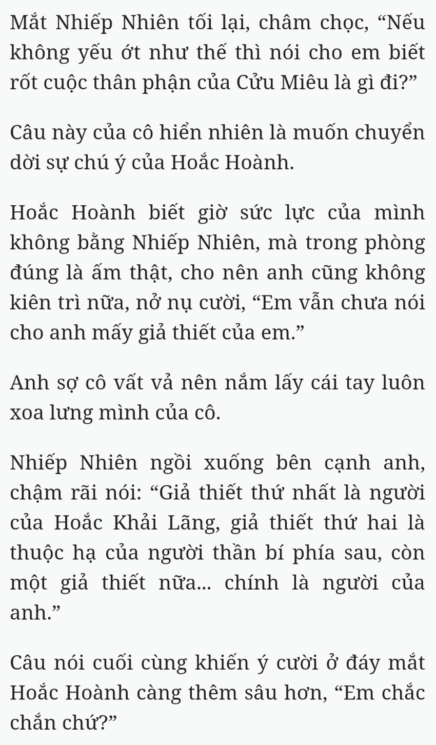 Bách Luyện Thành Thần - Chương 1711 - TruyenMoi.vn
