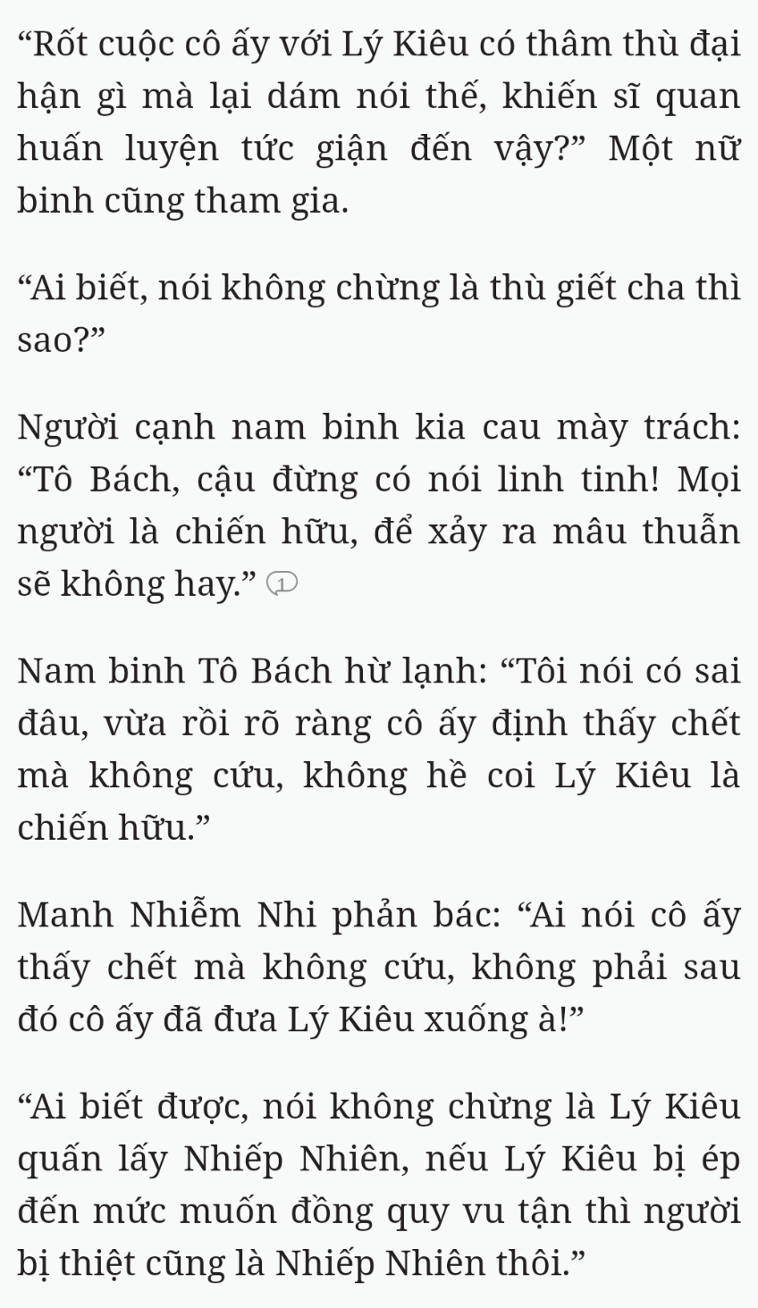Bách Luyện Thành Thần - Chương 2008 - TruyenMoi.vn