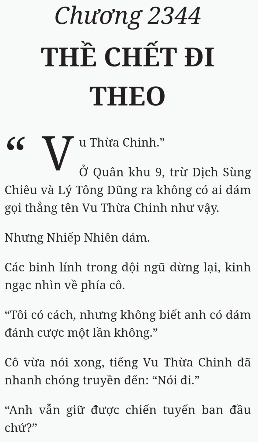 Bách Luyện Thành Thần - Chương 2344 - TruyenMoi.vn
