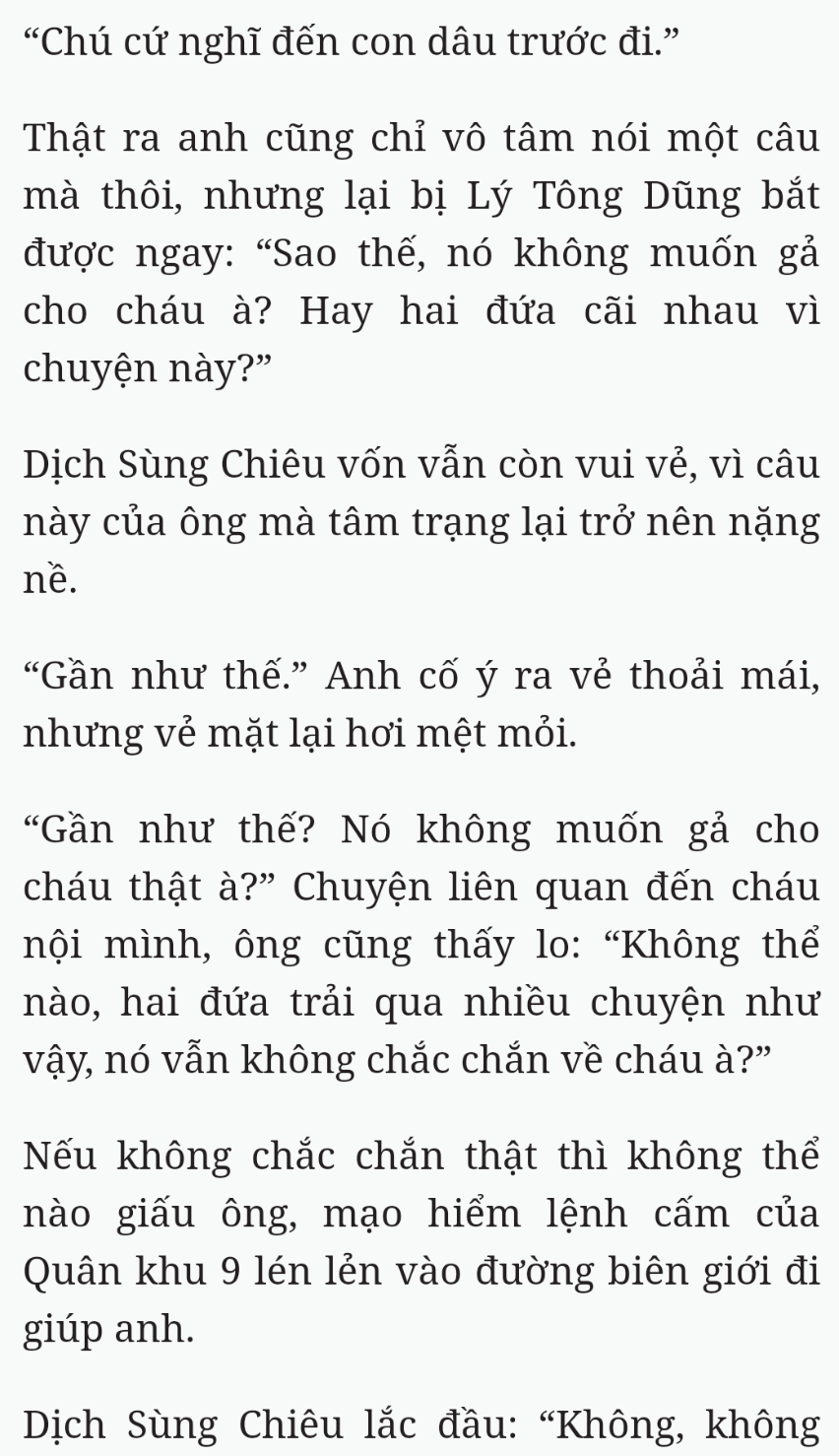 Bách Luyện Thành Thần - Chương 2331 - TruyenMoi.vn