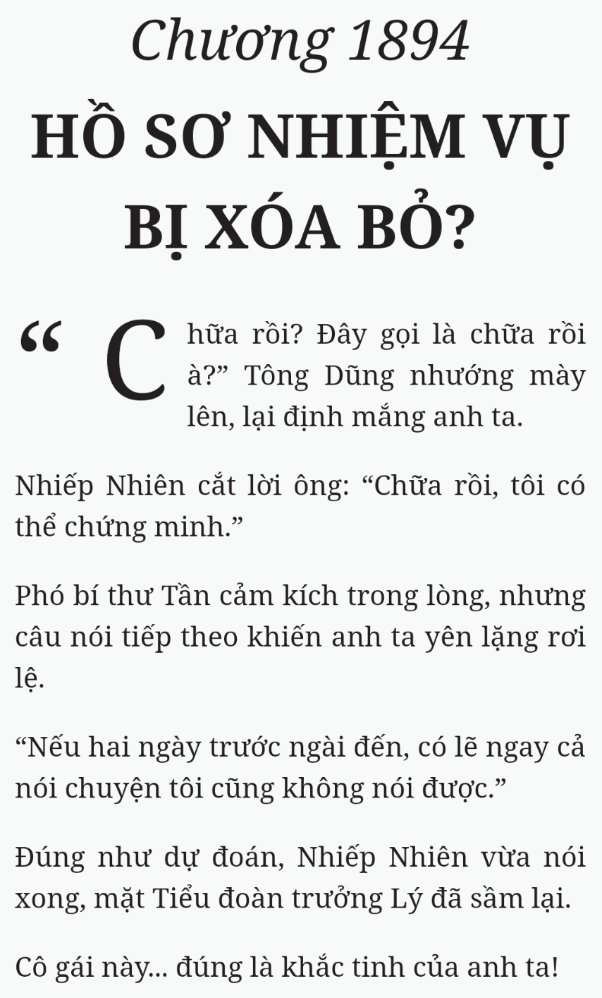 Bách Luyện Thành Thần - Chương 1894 - TruyenMoi.vn
