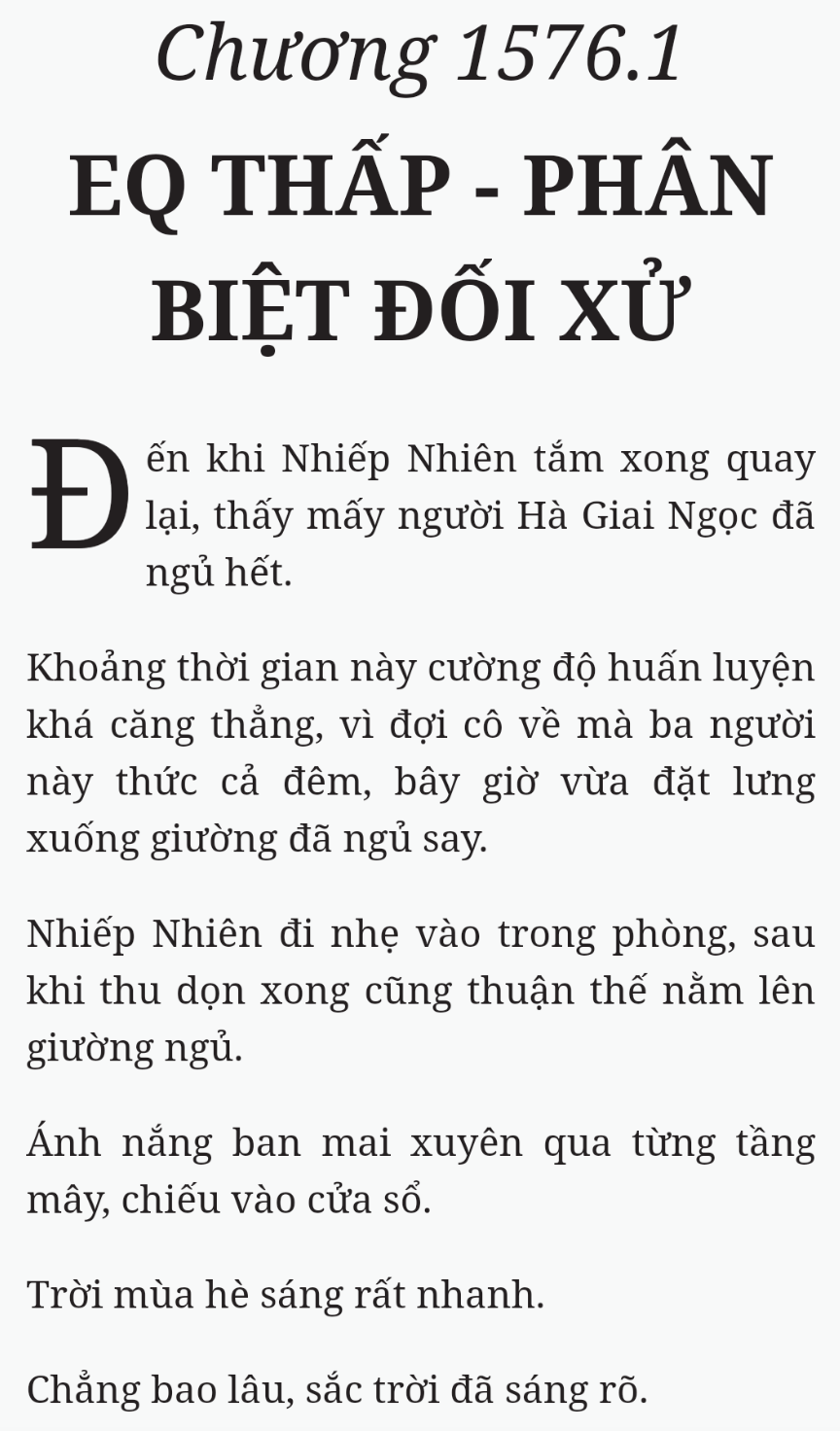 Bách Luyện Thành Thần - Chương 1576 - TruyenMoi.vn