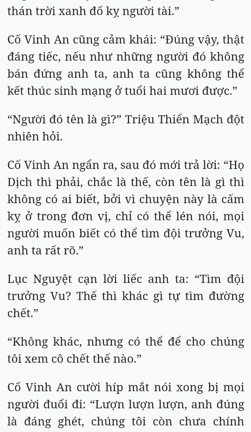 Bách Luyện Thành Thần - Chương 2151 - TruyenMoi.vn
