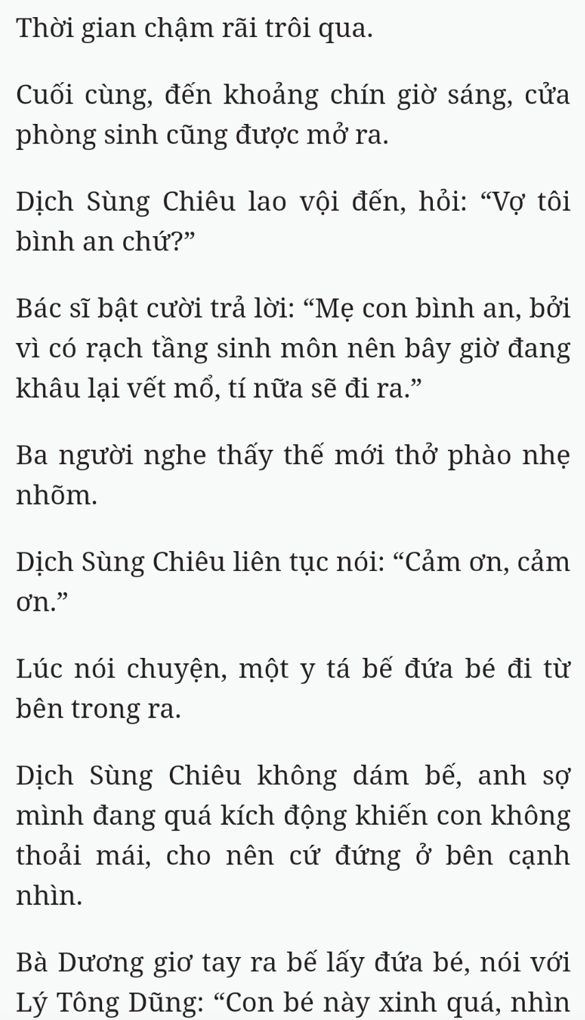 Bách Luyện Thành Thần - Chương 2589 - TruyenMoi.vn